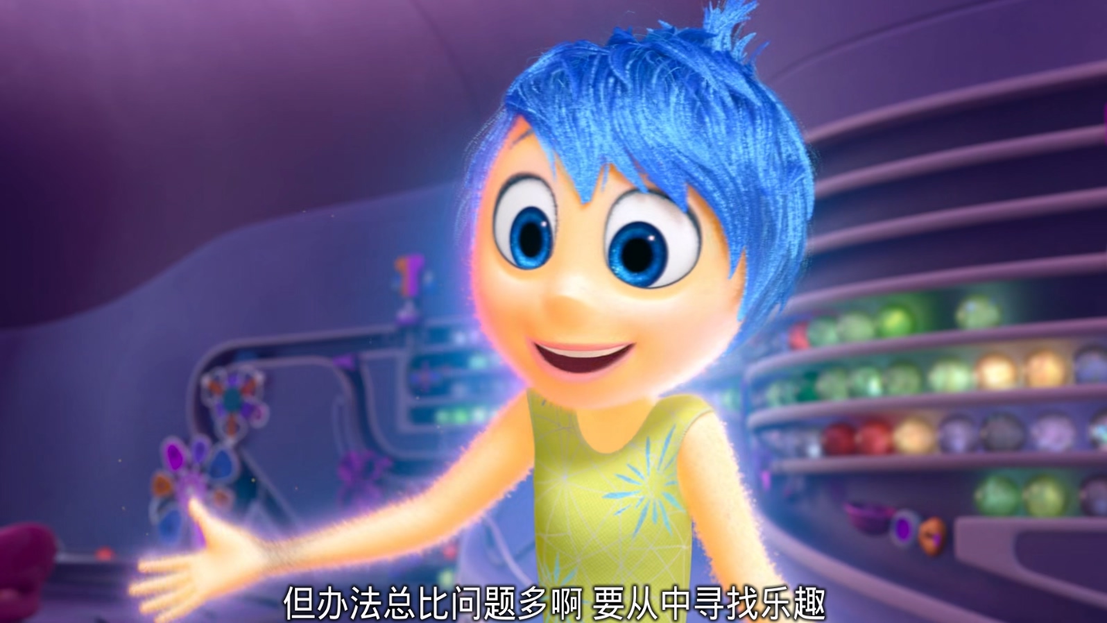 头脑特工队.Inside.Out.2015.Bluray.1080p.x265.AAC(5.1).3Audios.GREENOTEA特效字幕..jpg