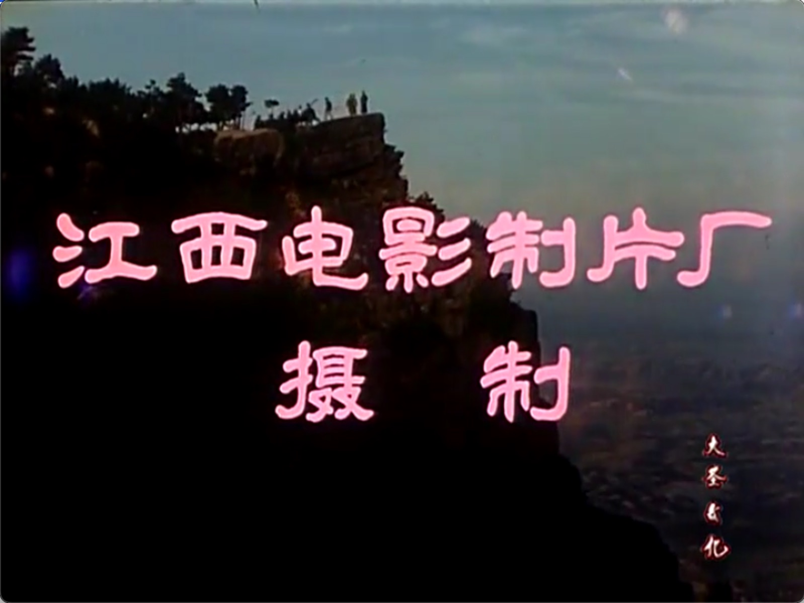 截屏2025-06-22 16.03.36.jpeg