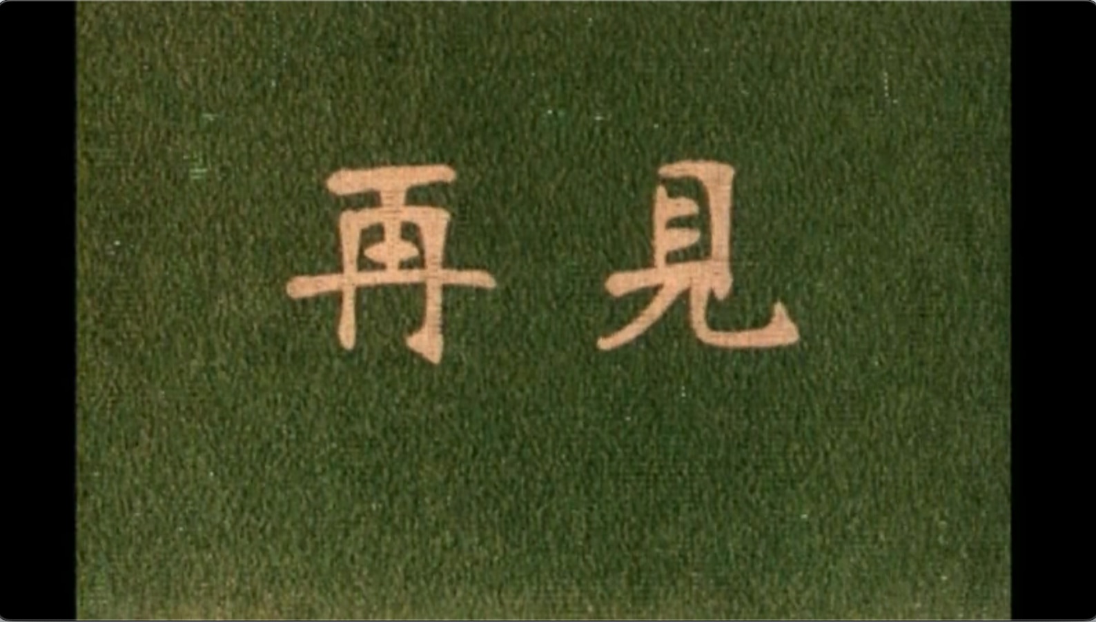 截屏2025-06-22 16.22.29.jpeg