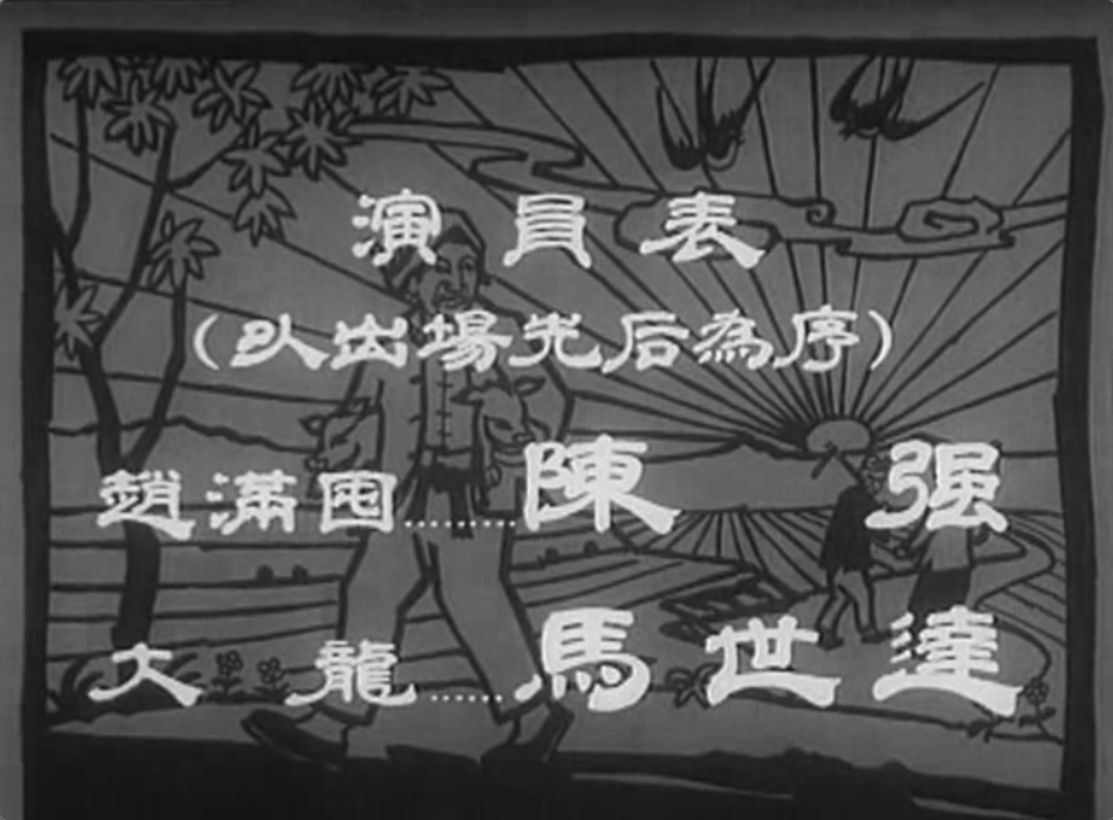 截屏2025-06-22 17.09.30.jpeg