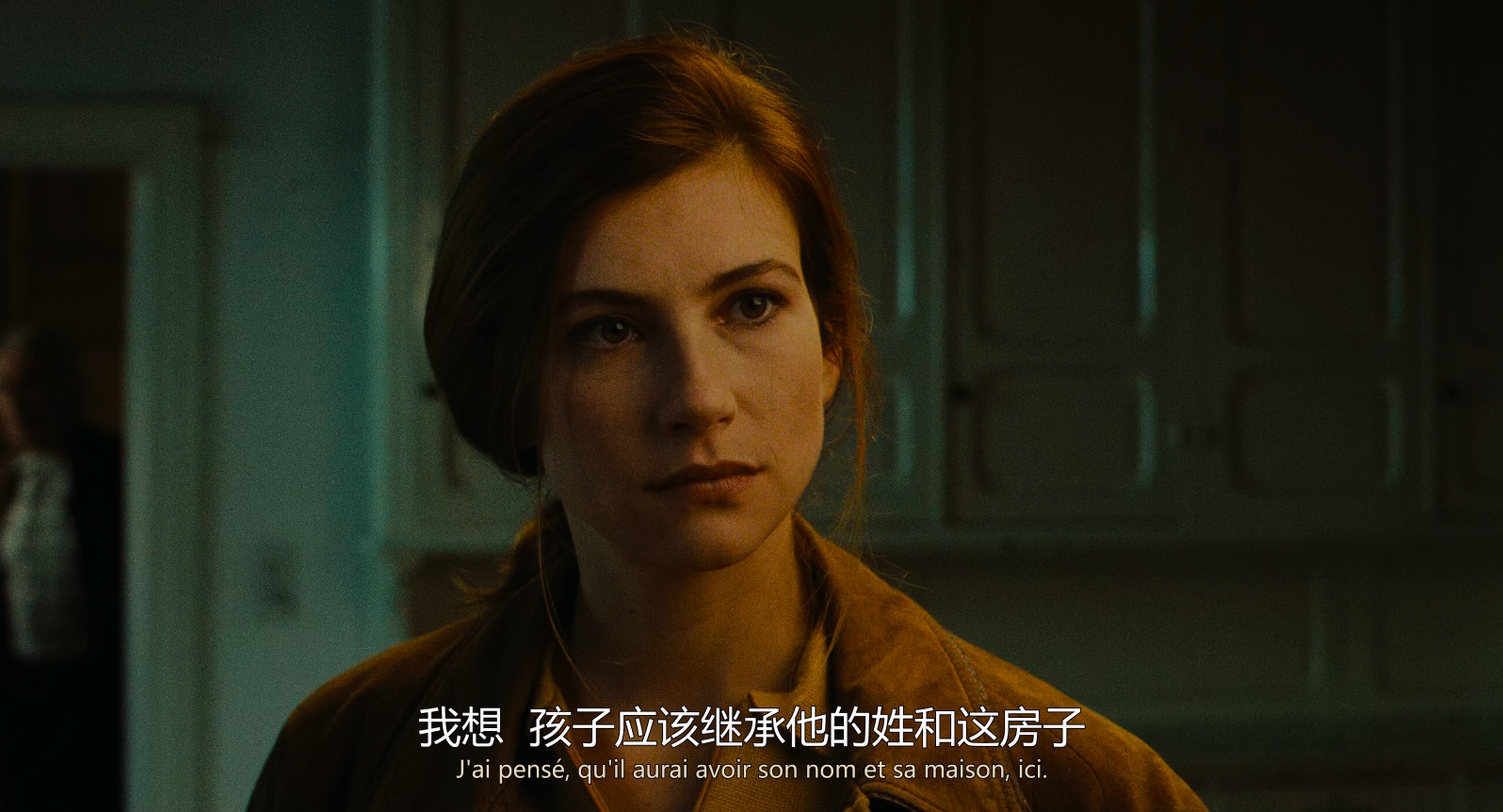 Three Colors - Blue (1993) (2160p BluRay x265 10bit 国法双语双字.mkv_20250622_18.jpg