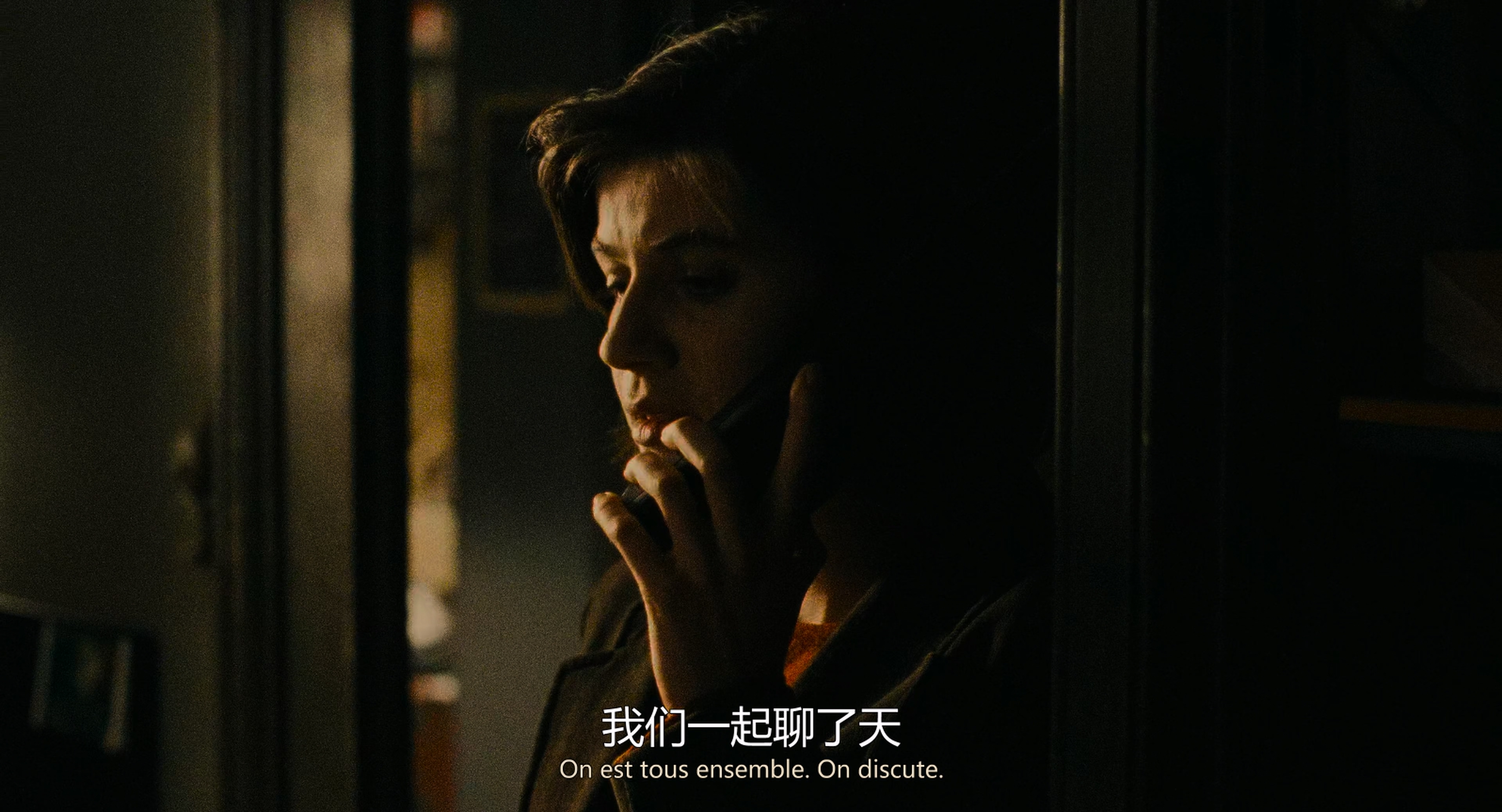 Three Colors - Red (1994) (2160p BluRay x265 10bit 国法双语双字.mkv_20250622_180.jpg