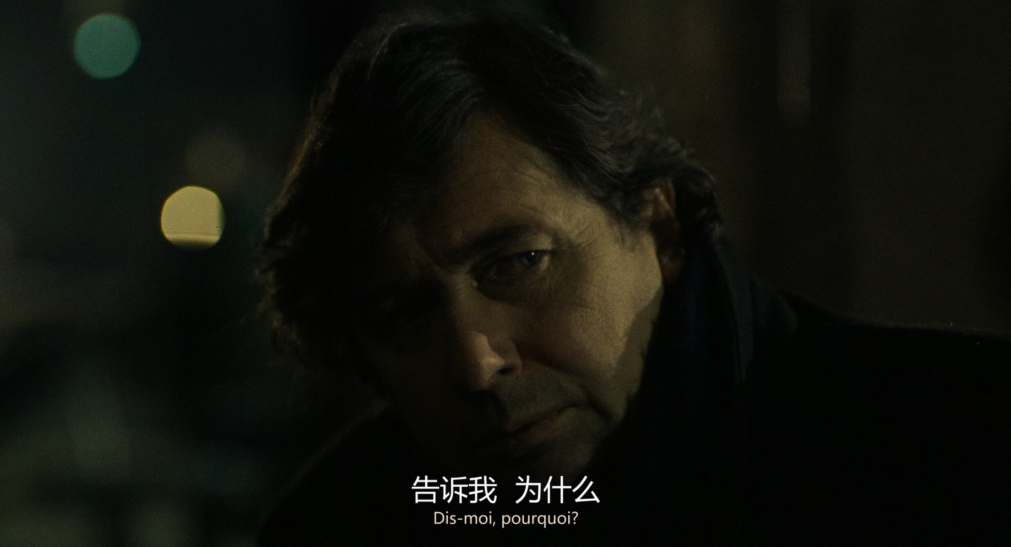 Three Colors - White (1994) (2160p BluRay x265 10bit 国法双语双字.mkv_20250622_1.jpg