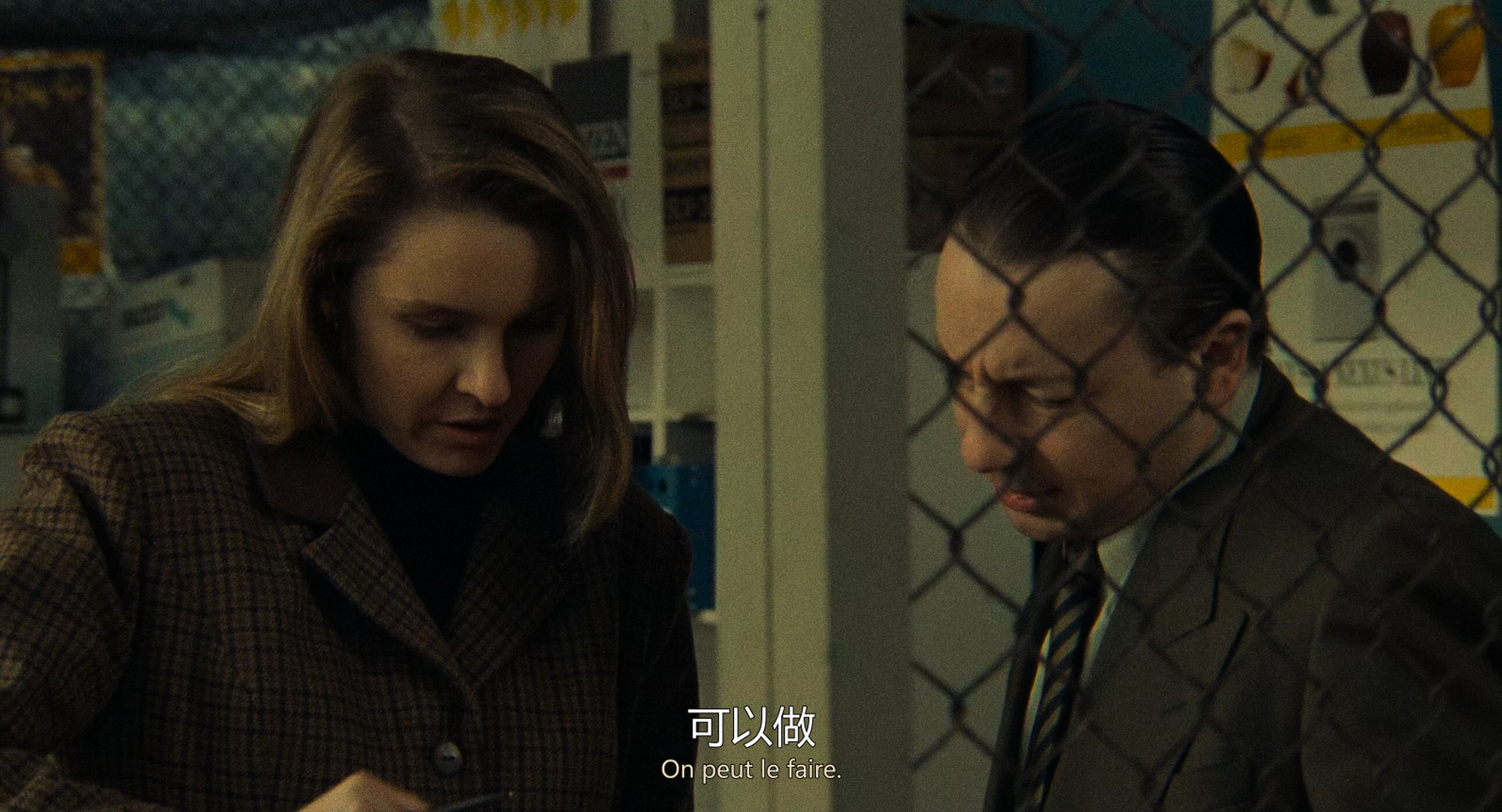 Three Colors - White (1994) (2160p BluRay x265 10bit 国法双语双字.mkv_20250622_1.jpg