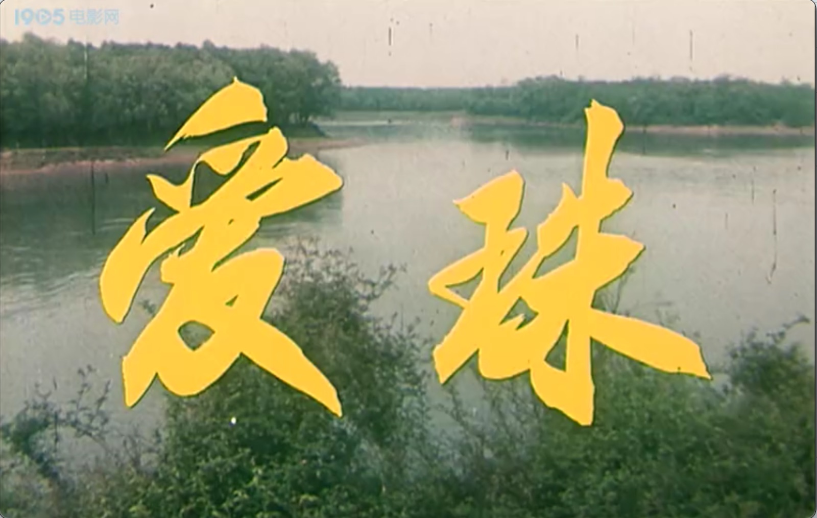 截屏2025-06-22 20.33.34.jpeg