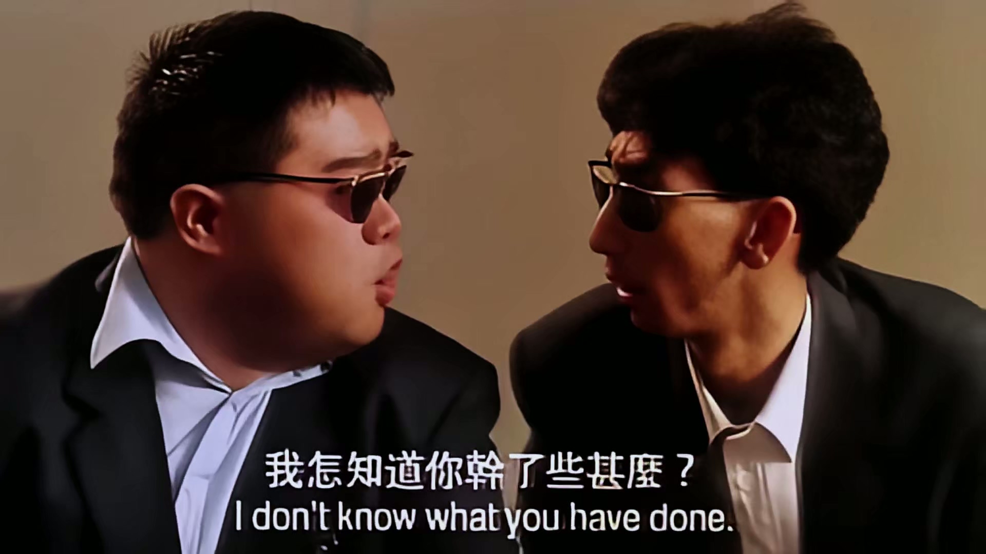 1993 危情.mp4_20250622_134921.298.jpg