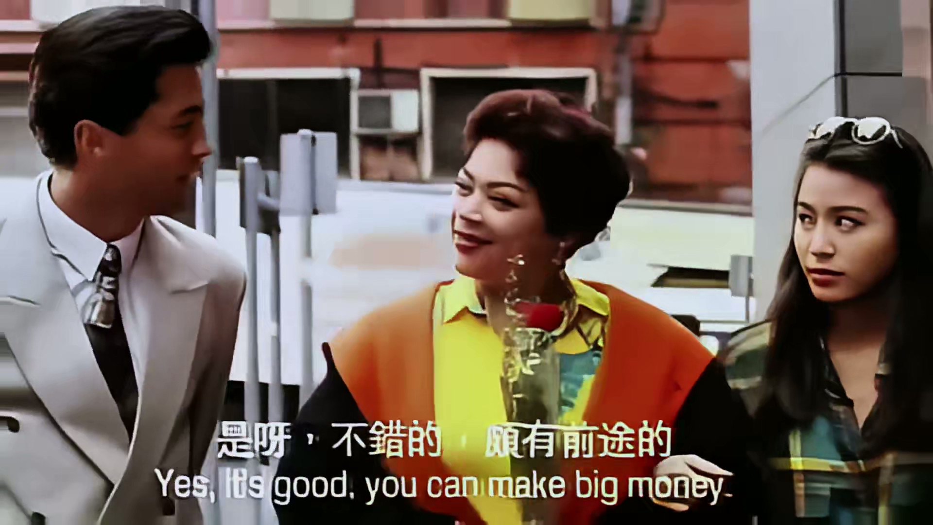 1993 危情.mp4_20250622_140217.405.jpg