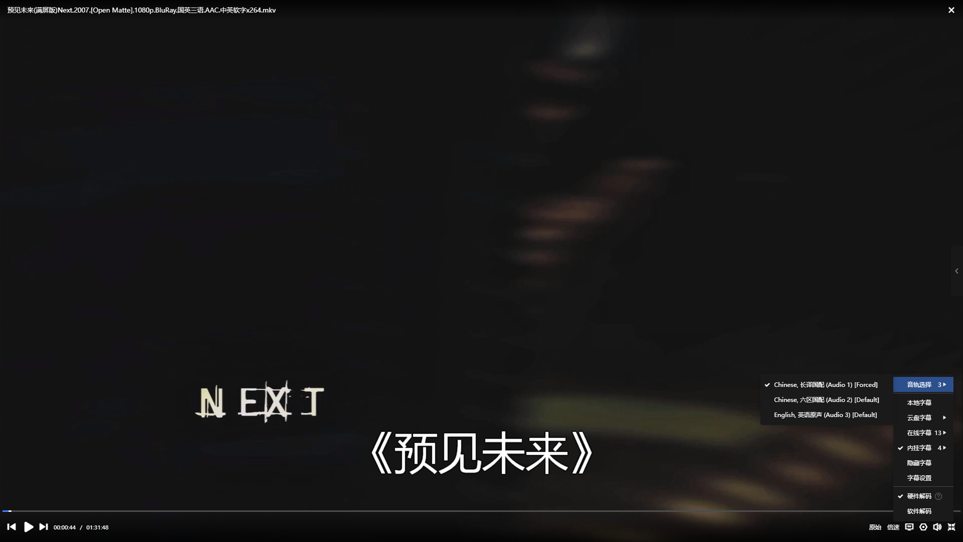 预见未来 (2).jpg