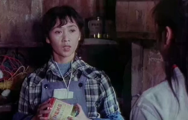 哥儿们折腾记.Trouble-Making Young Men.1983.DVD.X264.AAC.mkv_20250623_190533.147.jpg