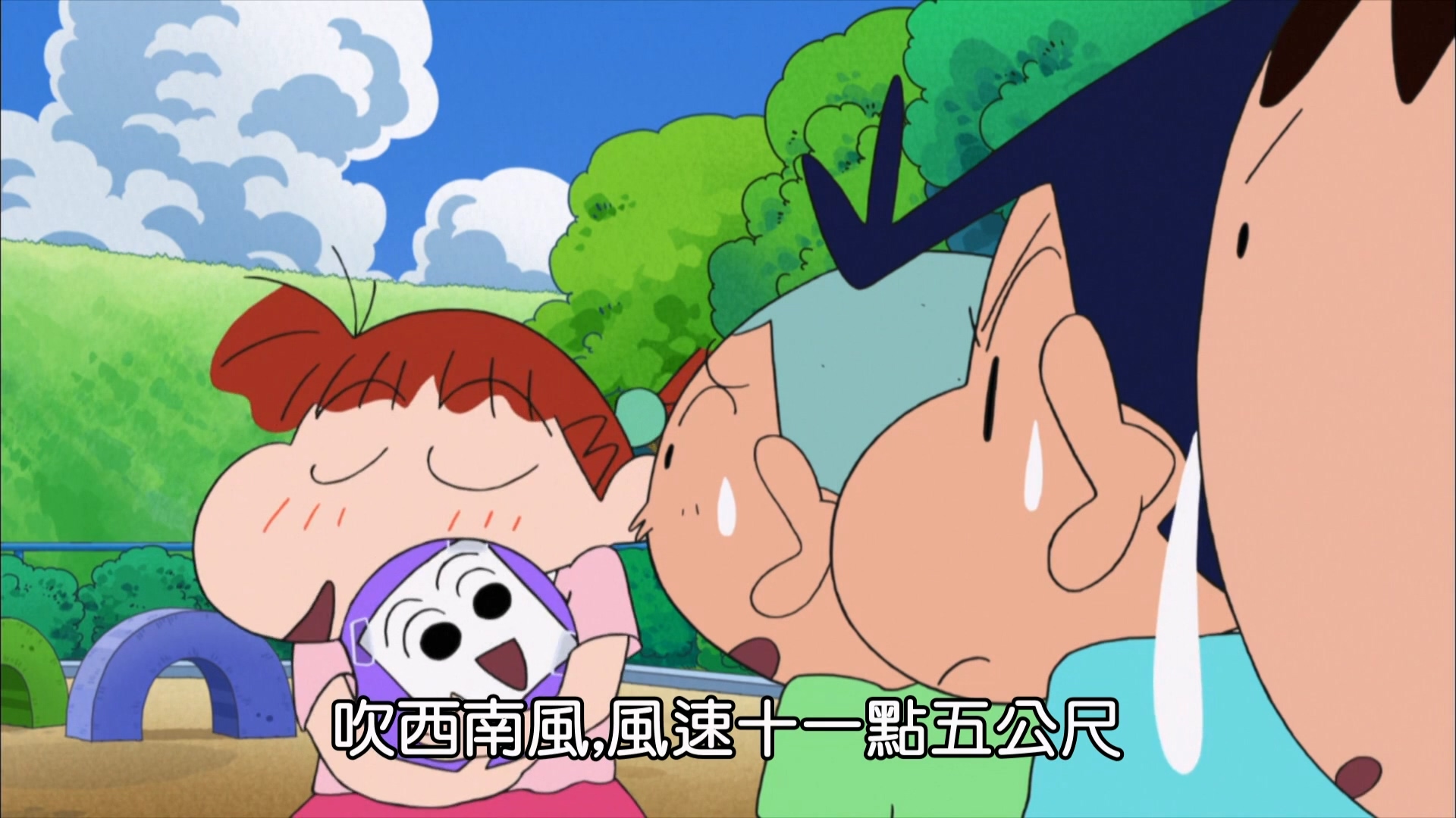 783 [夺回足球大作战哦(974.2)&我们是金鱼哦(975.2)&去买内裤哦(975.3)] - LNZYB.mp4_.jpg