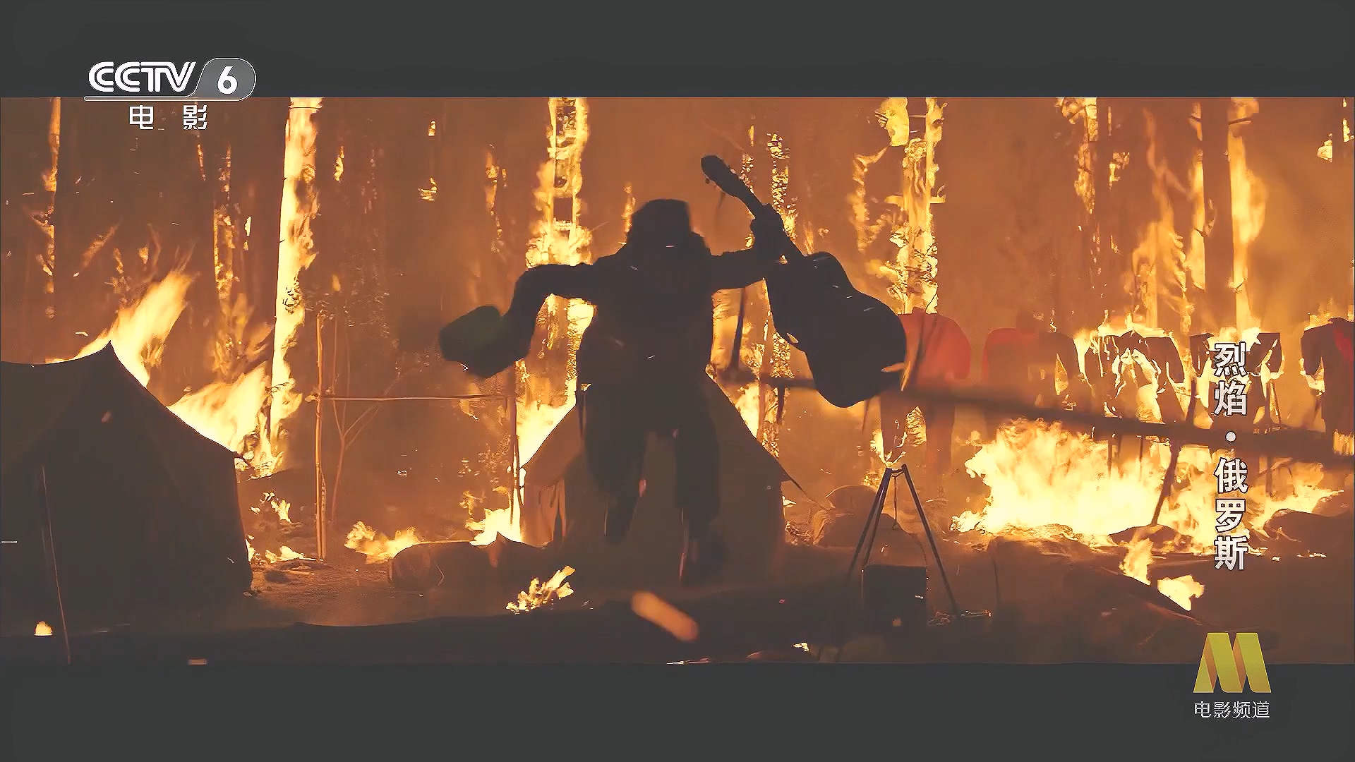 CC1M俄罗斯烈焰.mp4_20250624_120620.148.jpg