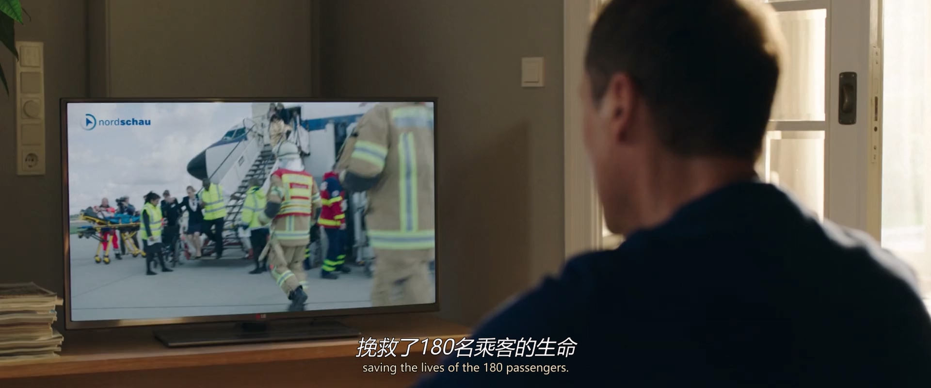 洛卡改变世界 Rocca verändert die Welt 2019 1080p [AAC, AAC] [zho, eng] h264.mkv.jpg