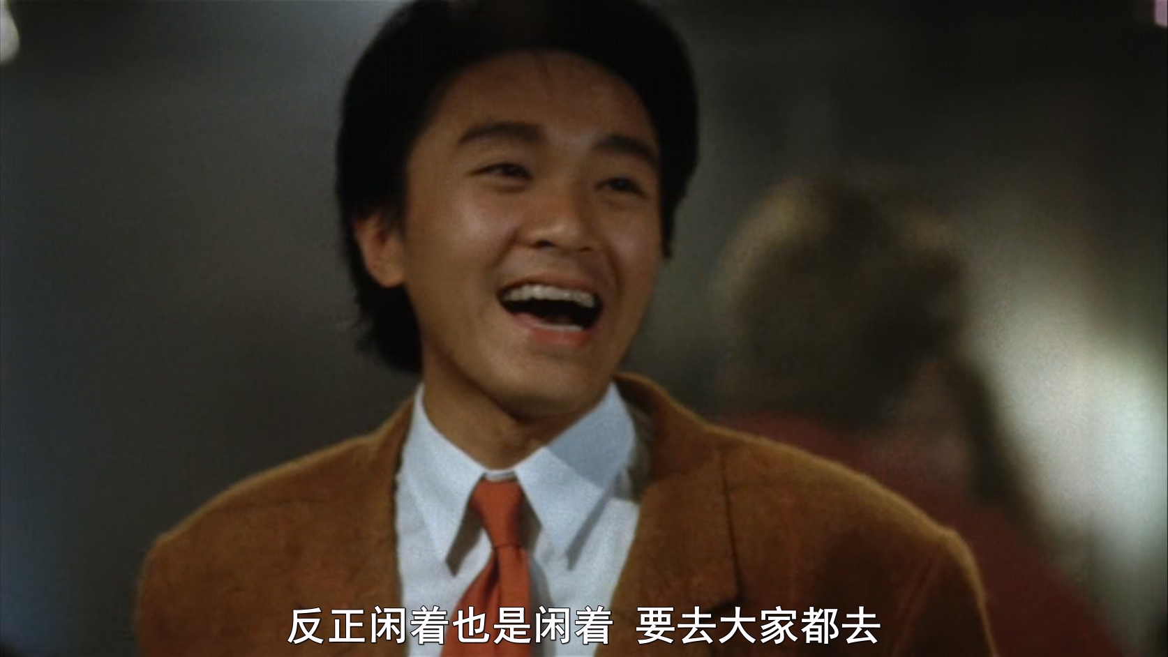 咖喱辣椒.Curry.and.Pepper.1990.CHINESE.1080p.WEBRip.x265.2audio-VXT.mkv_20250625.jpg