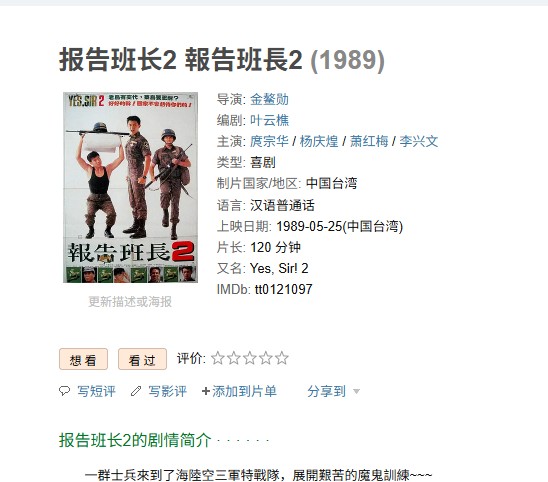 屏幕截图 2025-06-25 194240.jpg