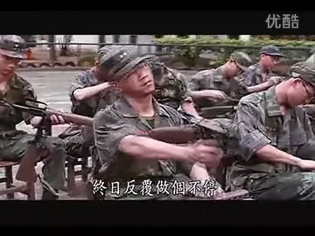 报告班长6：报告总司令 2000.ts_20250625_202750.601.jpg