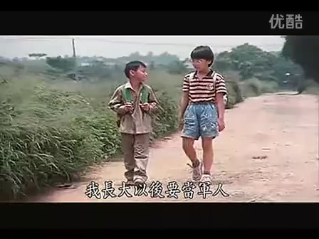 报告班长6：报告总司令 2000.ts_20250625_202753.193.jpg