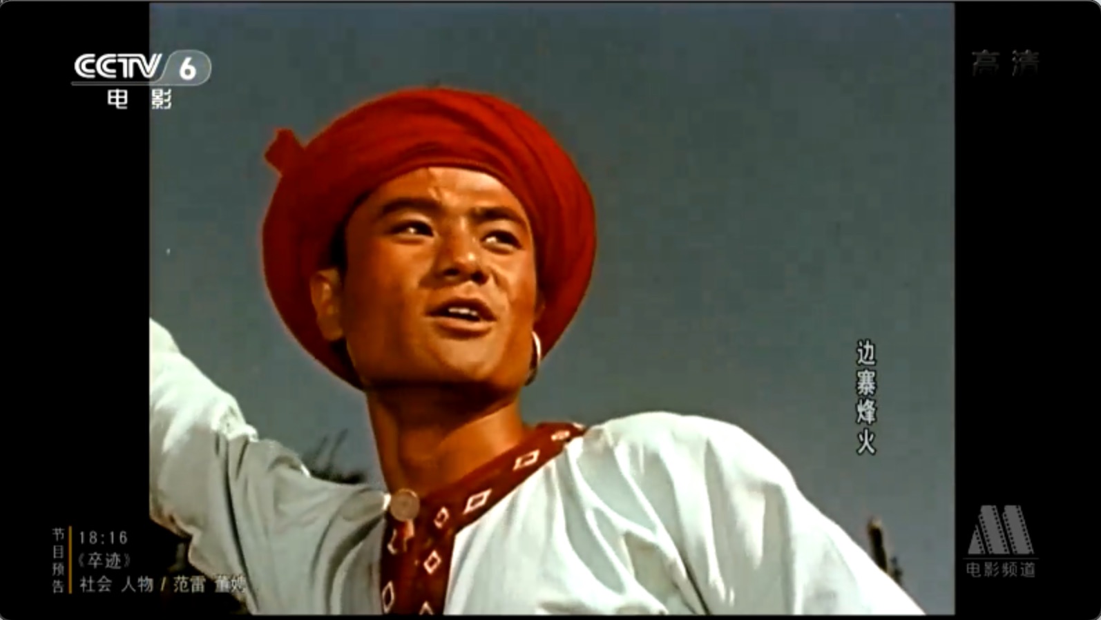 截屏2025-06-27 16.38.50.jpeg