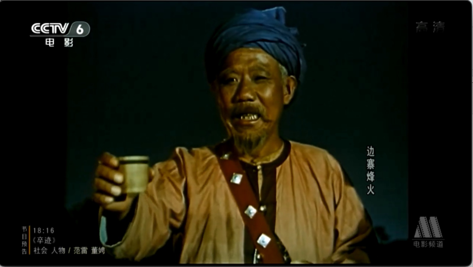 截屏2025-06-27 16.37.29.jpeg