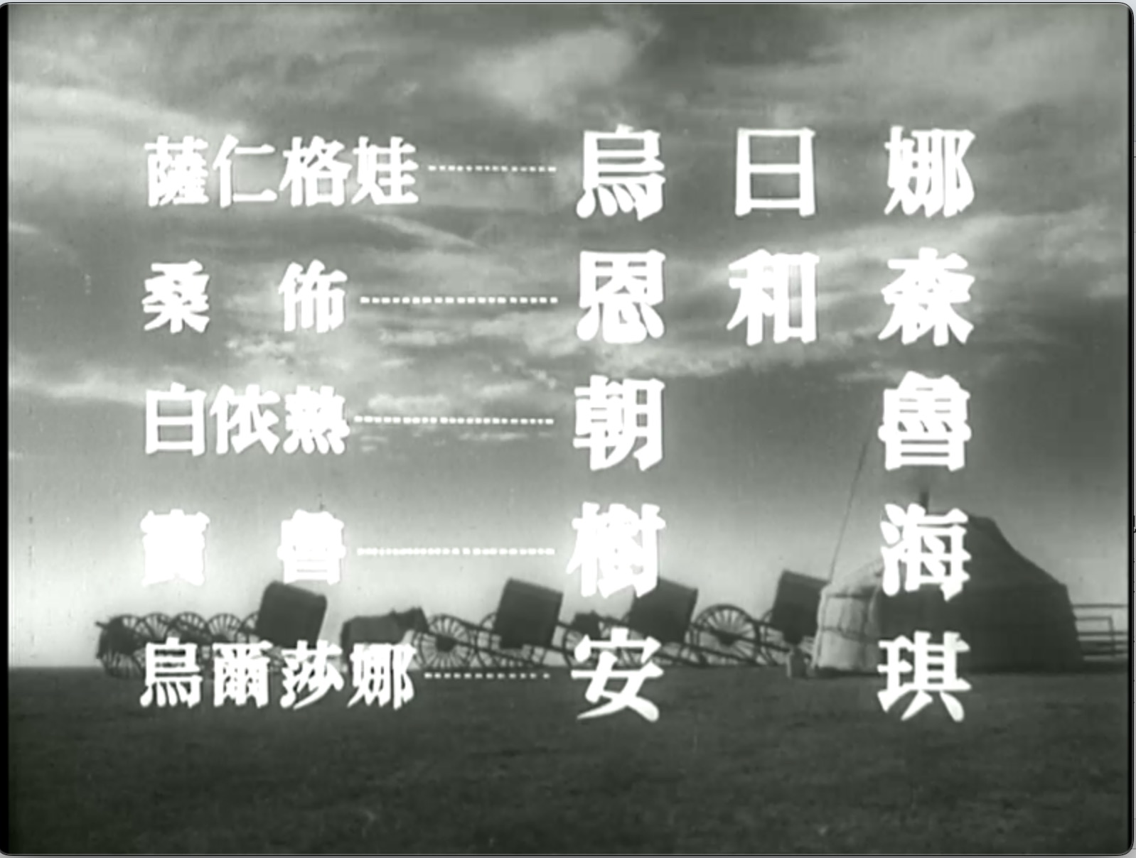 截屏2025-06-27 18.17.30.jpeg