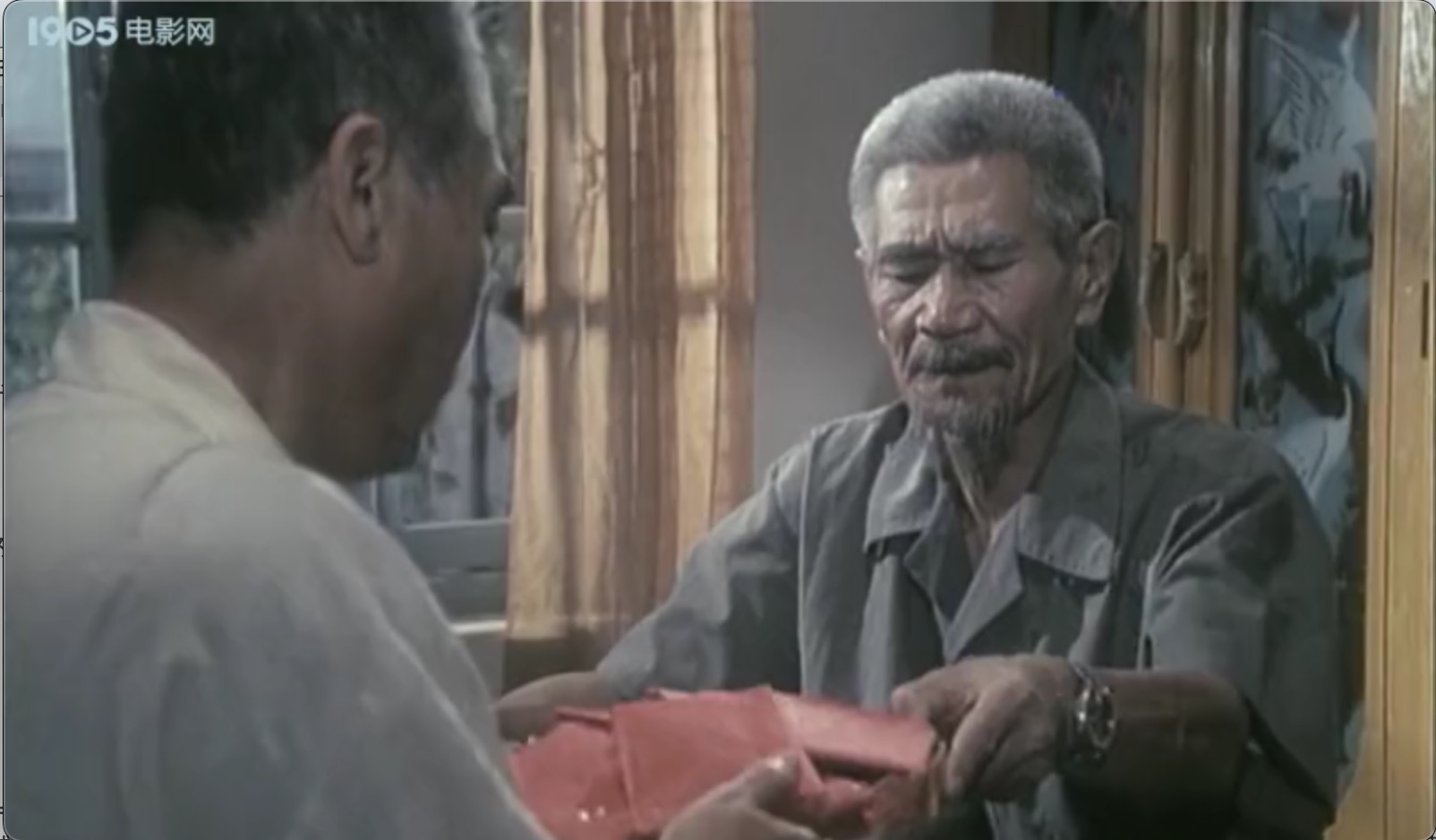 截屏2025-06-27 18.30.33.jpeg