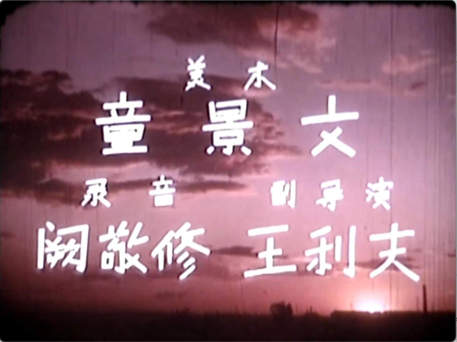 截屏2025-06-27 18.44.12.jpeg