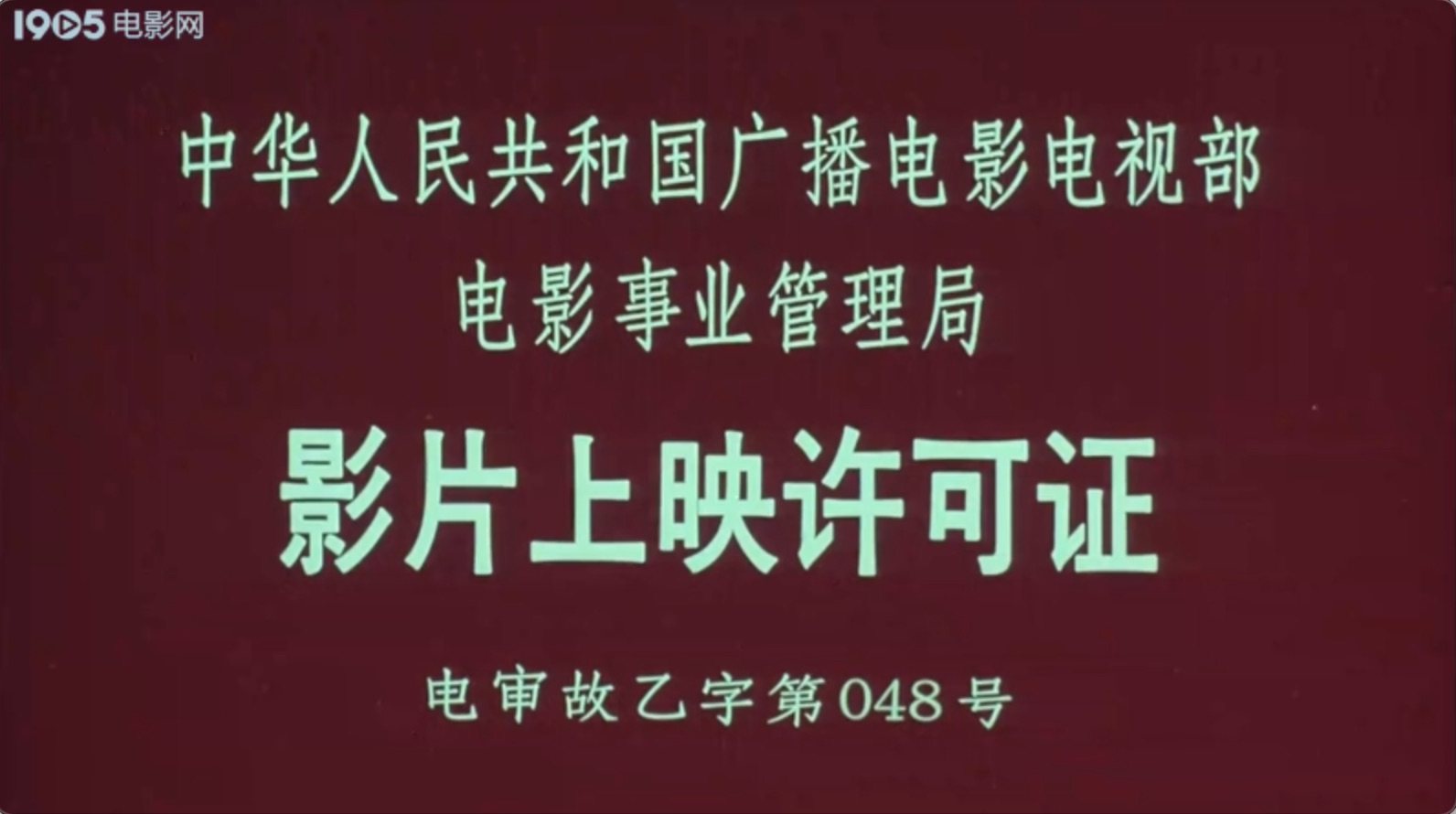 截屏2025-06-27 19.35.41.jpeg