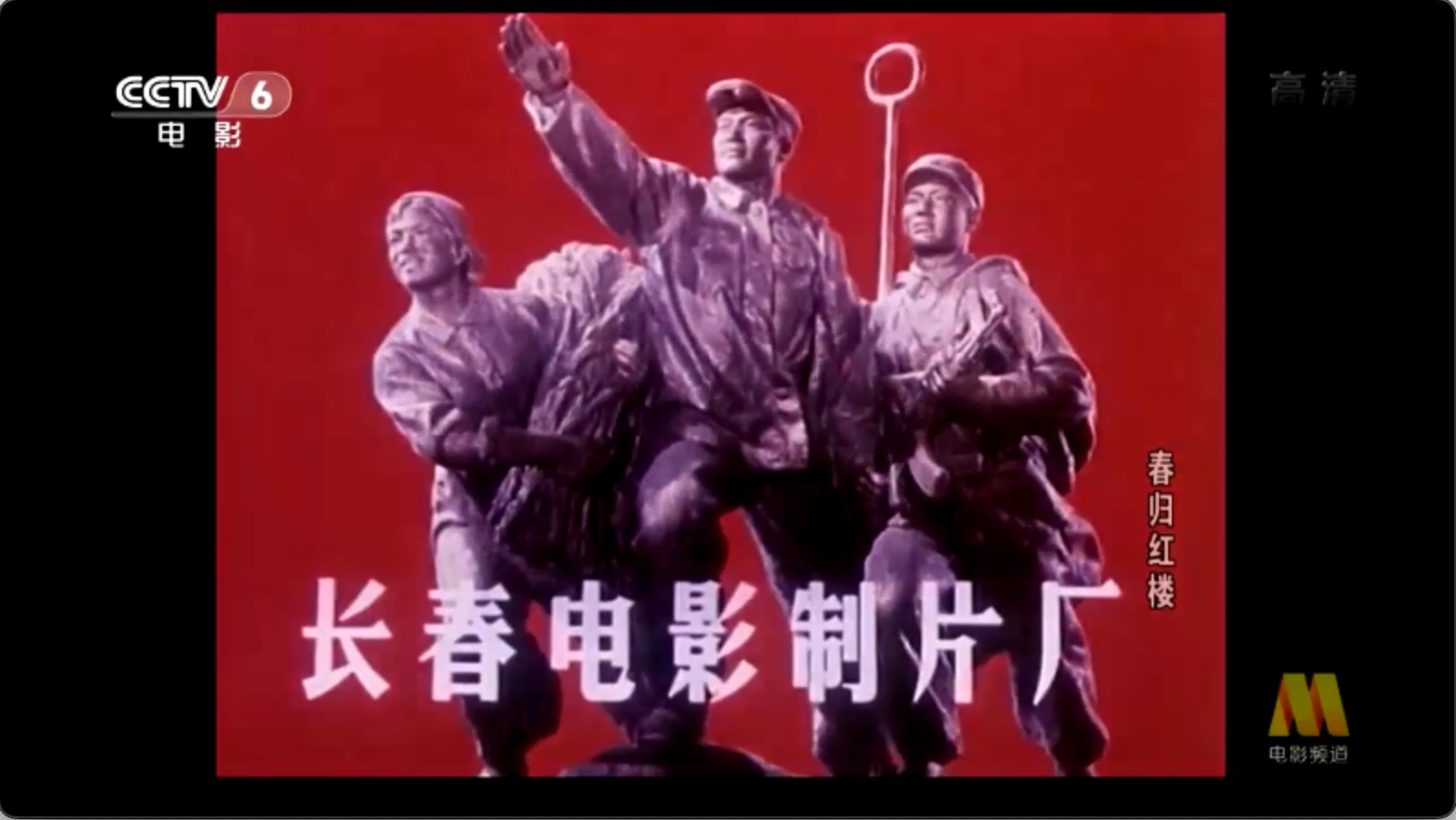 截屏2025-06-27 20.51.45.jpeg