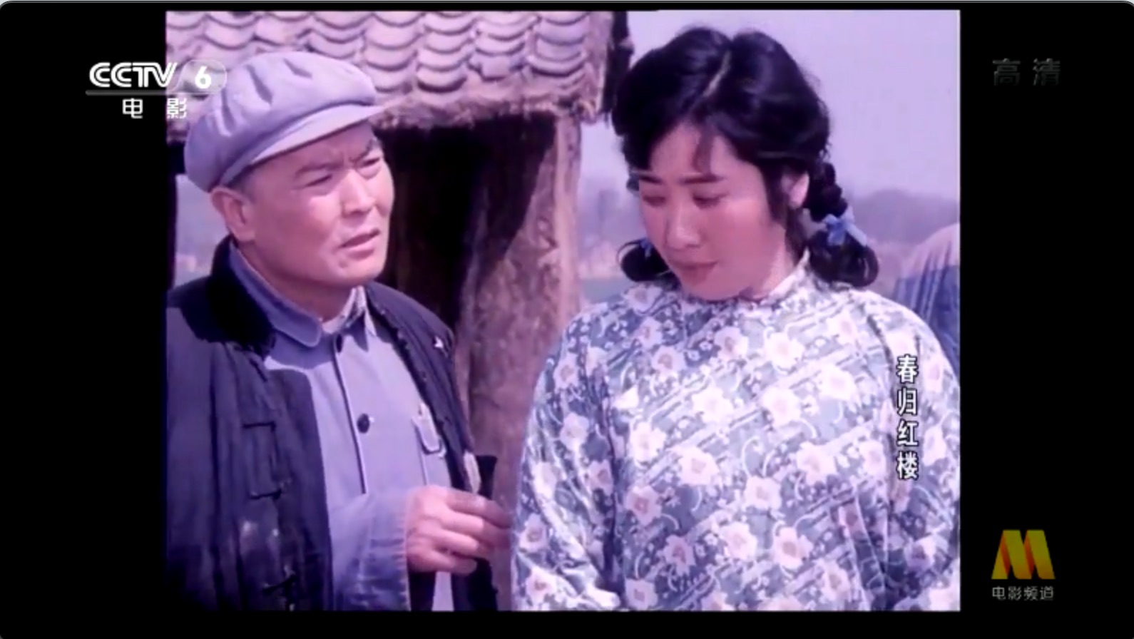 截屏2025-06-27 20.52.44.jpeg