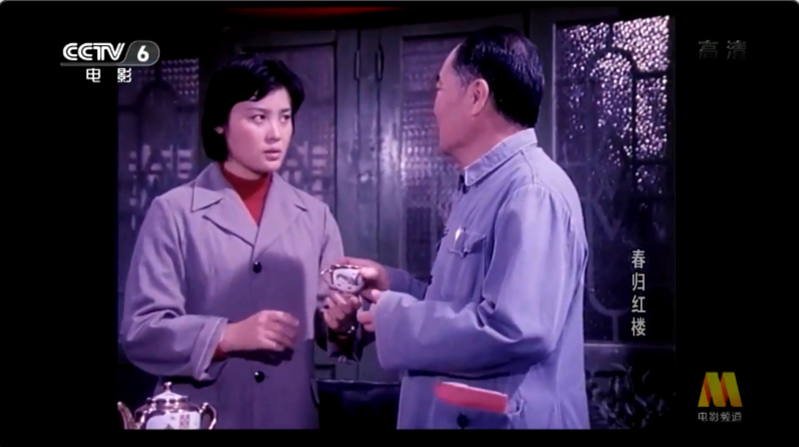 截屏2025-06-27 20.52.52.jpeg