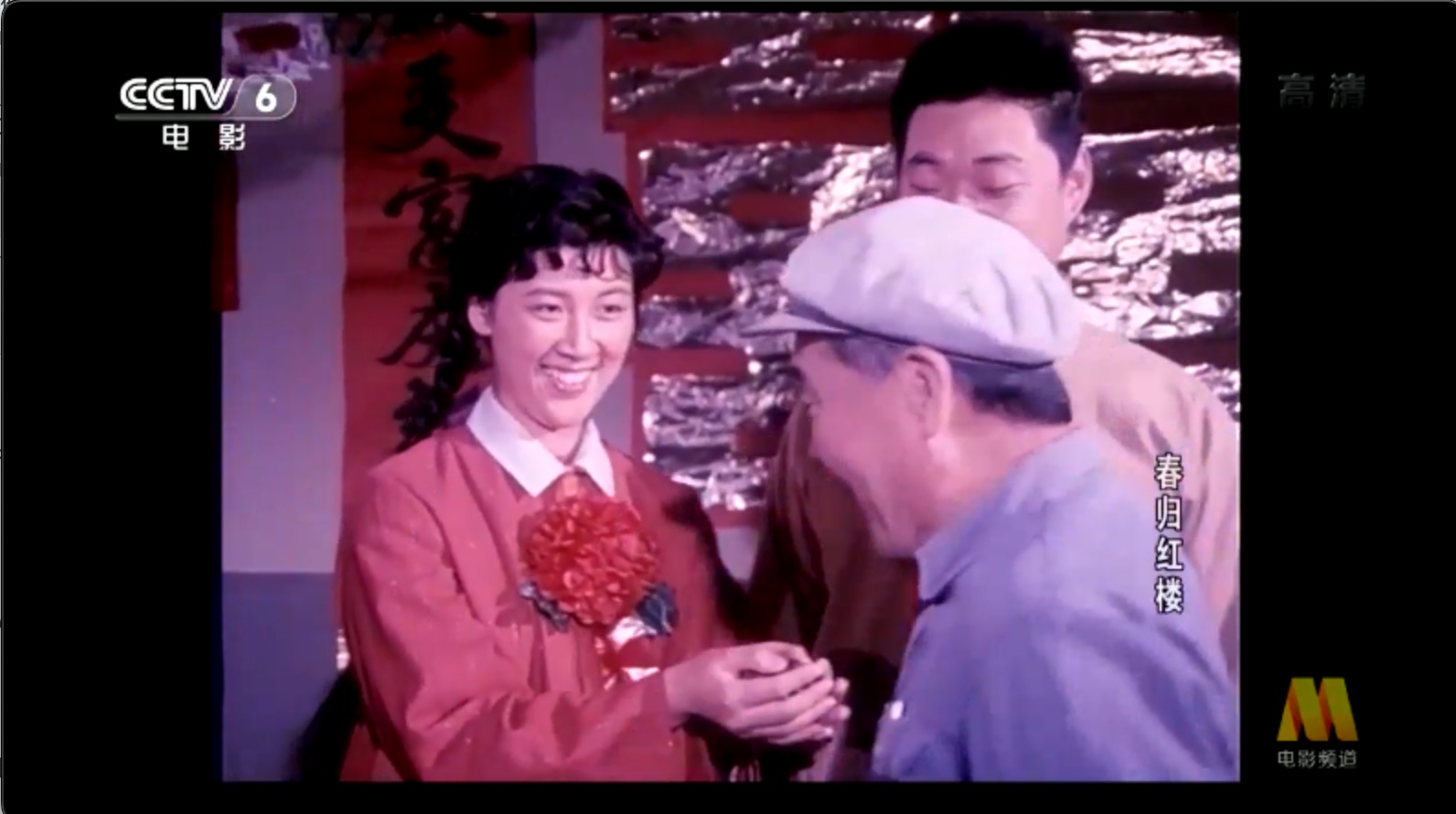 截屏2025-06-27 20.53.30.jpeg