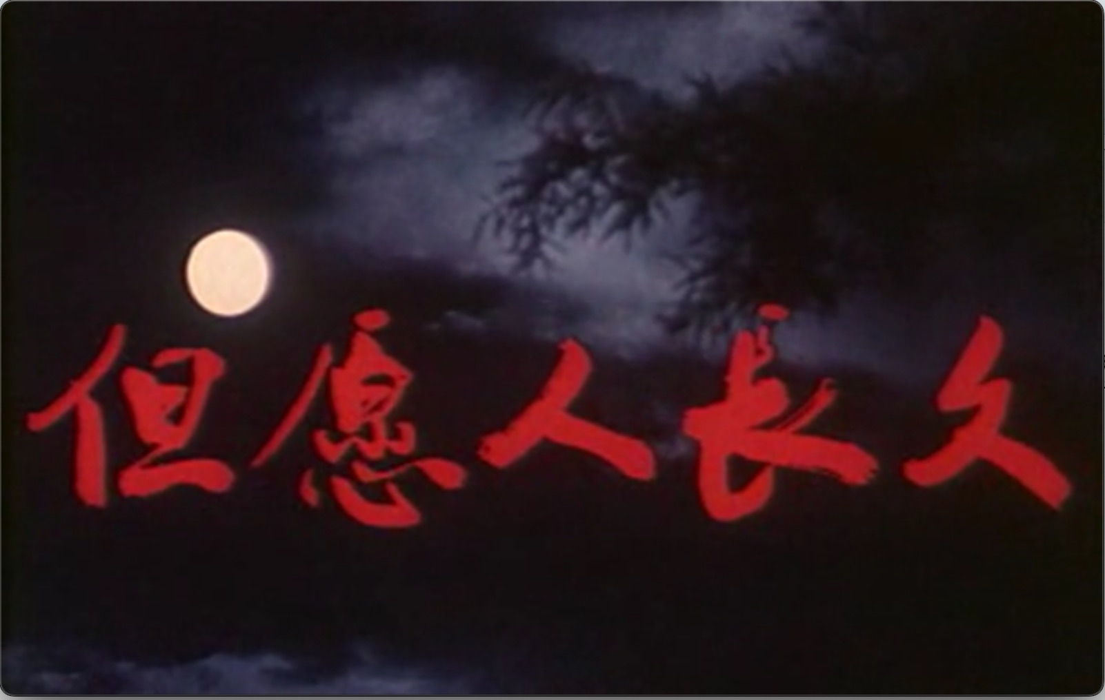 截屏2025-06-28 19.30.43.jpeg