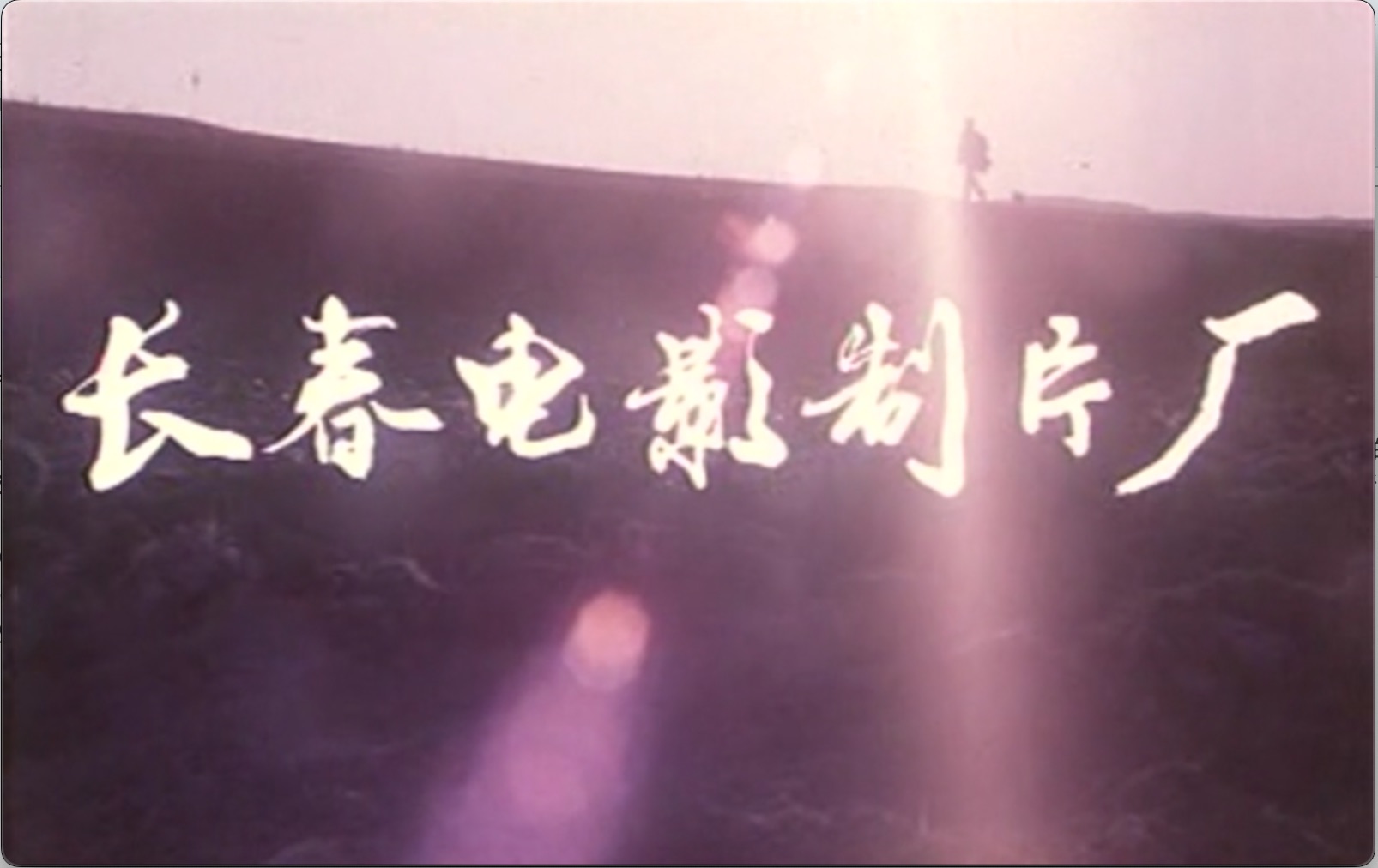 截屏2025-06-28 19.29.59.jpeg