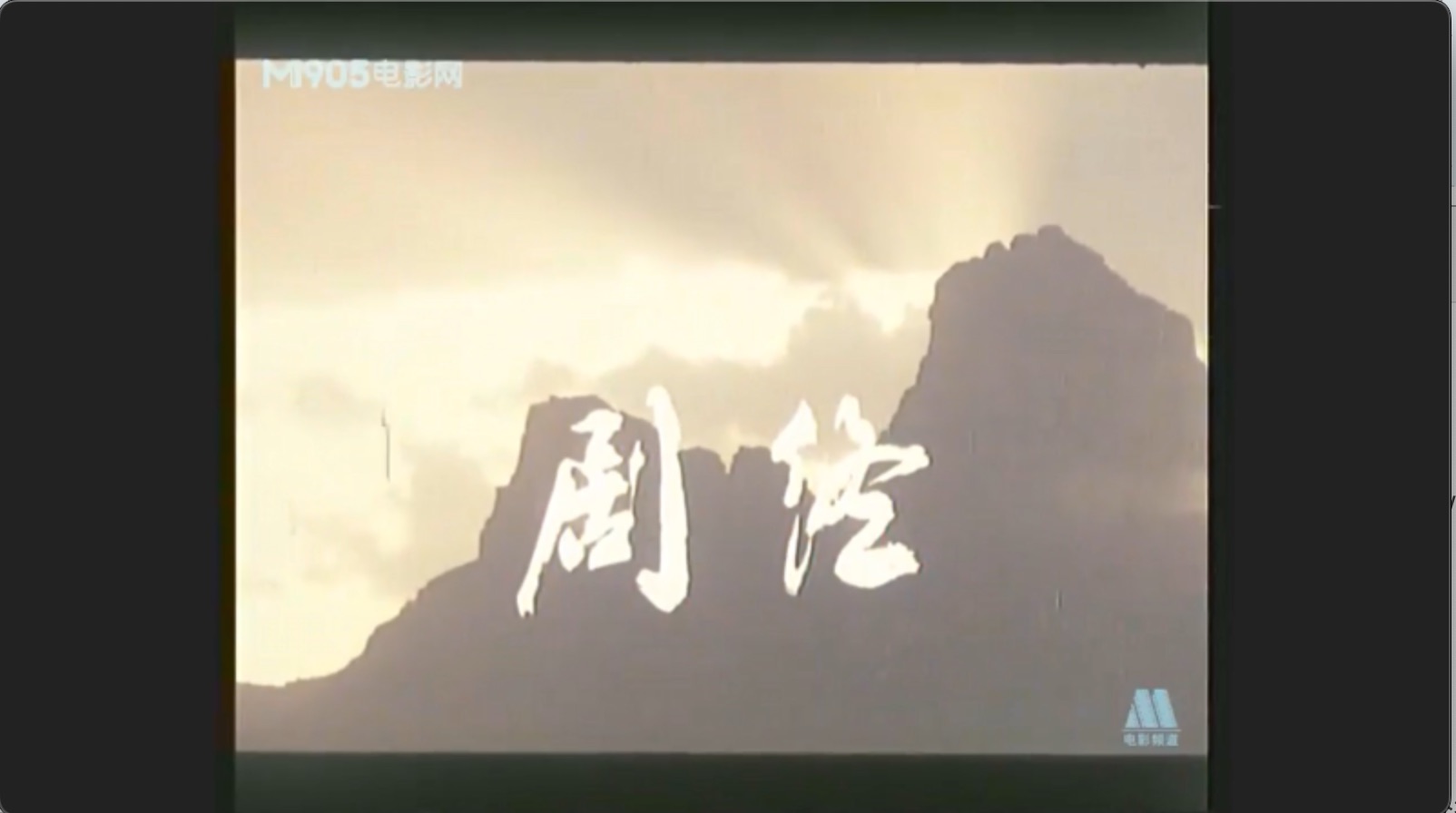 截屏2025-06-28 20.08.18.jpeg