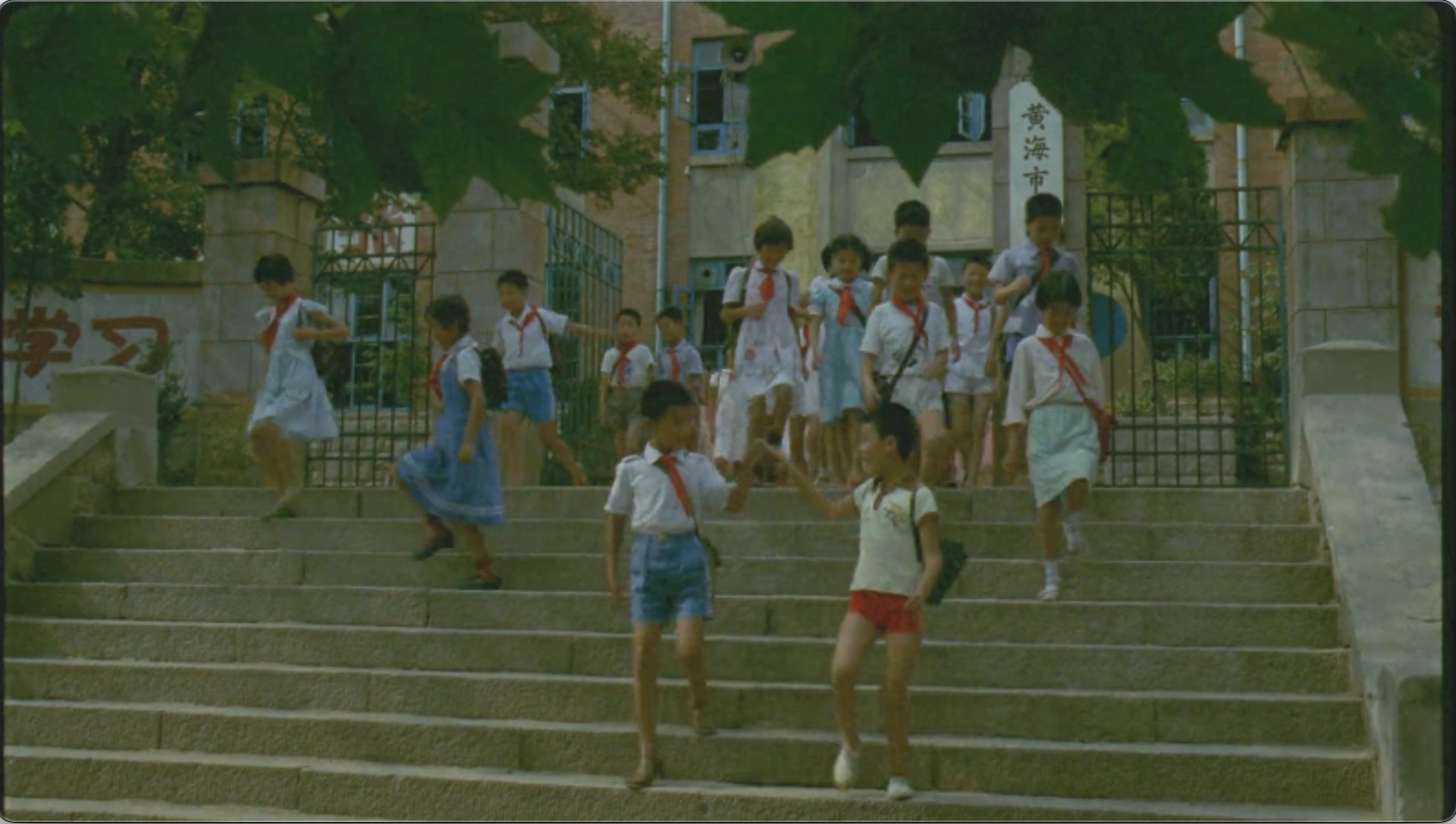 截屏2025-06-29 18.04.06.jpeg