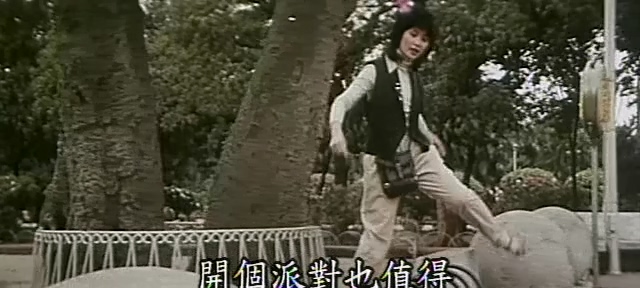 美丽与哀愁.Love Comes from the Sea.1980.DVD.X264.AAC.HALFCD.mkv_20250629_190654.307.jpg