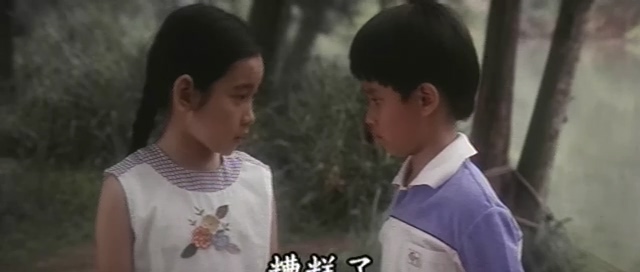 你那好冷的小手.Don't forget the promise.1980.DVD.X264.AAC.HALFCD.mkv_202506.jpg