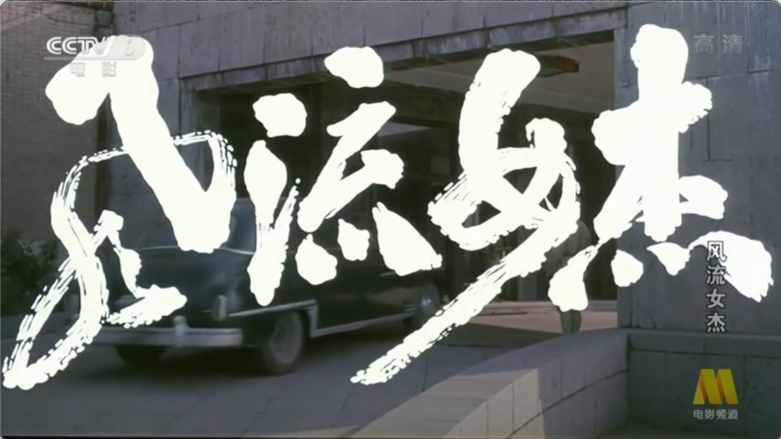 截屏2025-06-29 19.55.43.jpeg