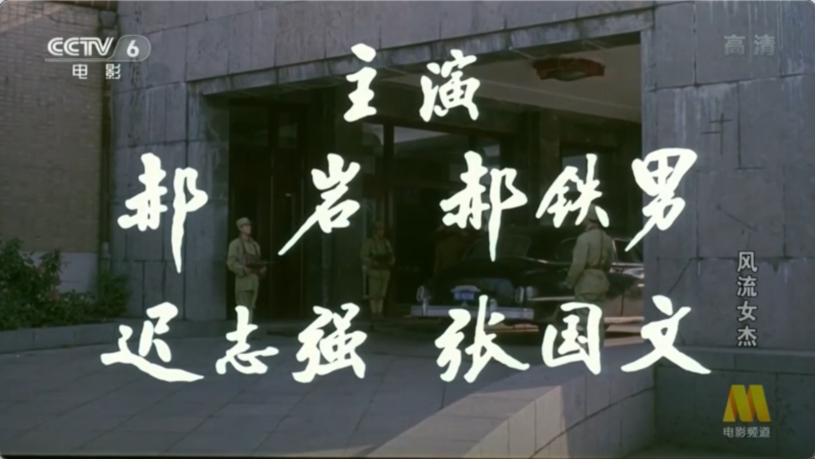 截屏2025-06-29 19.55.57.jpeg