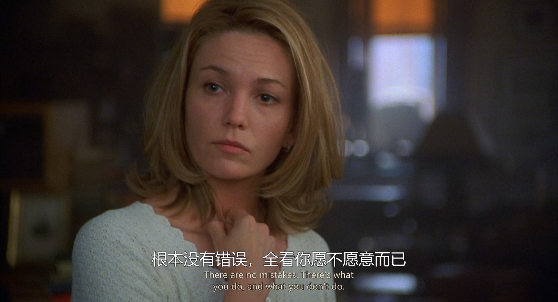 不忠.Unfaithful.2002.1080p.BluRay.x265.国英双语双字.mkv_20250629_200242.555.jpg