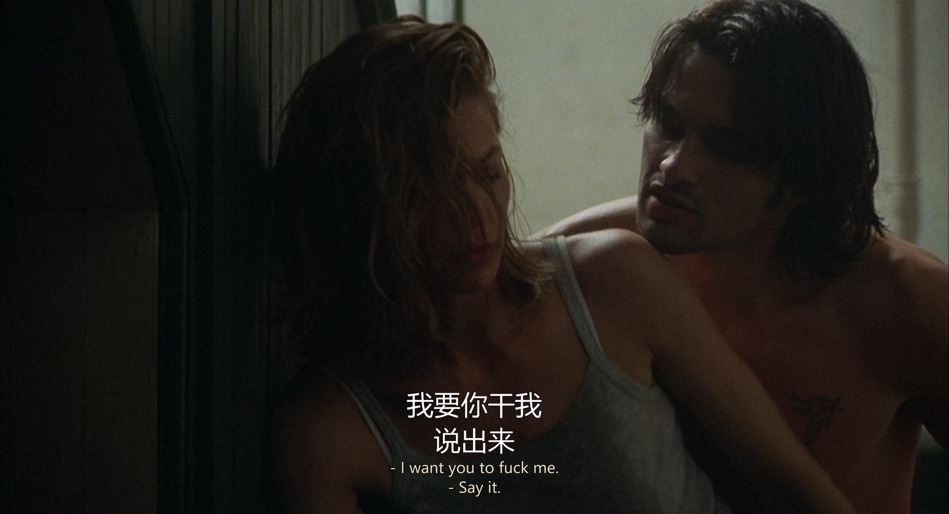 不忠.Unfaithful.2002.1080p.BluRay.x265.国英双语双字.mkv_20250629_200330.555.jpg