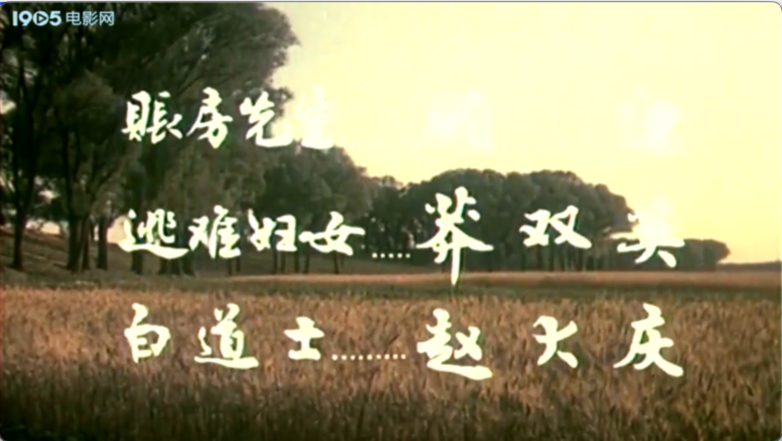 截屏2025-06-29 20.06.23.jpeg