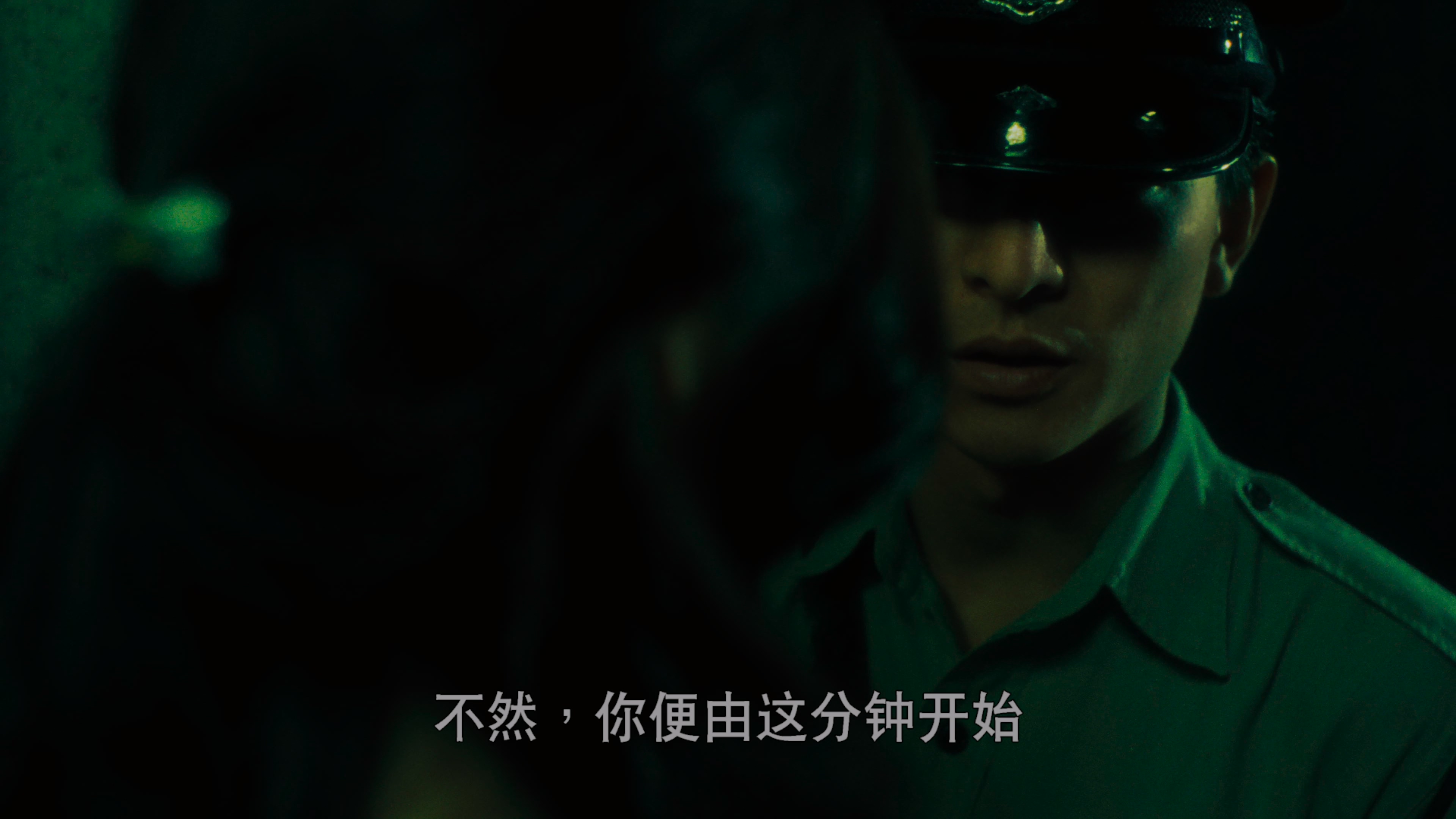 阿飞正传.1990.2160p.BluRay.Remux.HEVC.HDR10.DTS-HD.MA.5.1 -WuKe.mkv_20250630_140.jpg