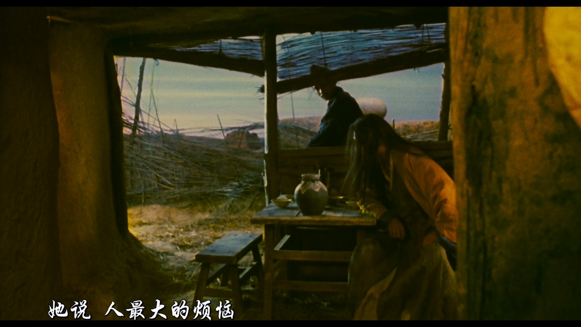 东邪西毒终极版.2009.1080p.BluRay.Remux.AVC.DTS-HD.MA.5.1 -WuKe.mkv_20250701_103834.427.jpg