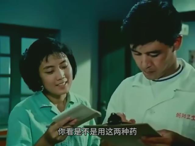 春苗1975-谢晋导演文革电影经典老电影.mp4_20250702_215603652.jpg
