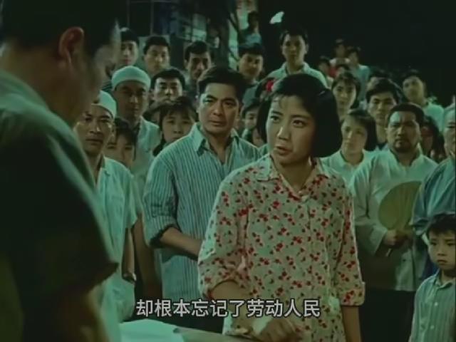 春苗1975-谢晋导演文革电影经典老电影.mp4_20250702_215840523.jpg