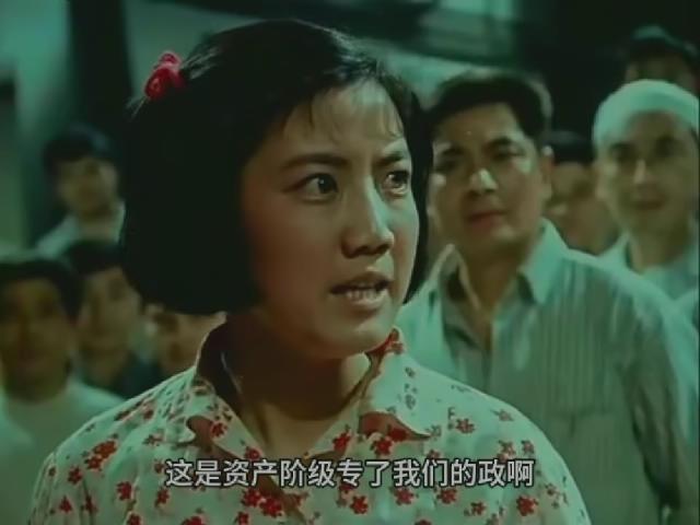 春苗1975-谢晋导演文革电影经典老电影.mp4_20250702_215915483.jpg