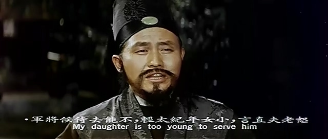 十三妹.Young Avengeress.1969.DVD.X264.AAC.HALFCD.mkv_20250703_203623.841.jpg