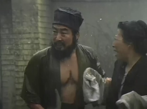 云深不知处.The Life God.1975.DVD.X264.AAC.HALFCD.mkv_20250703_192455.252.jpg