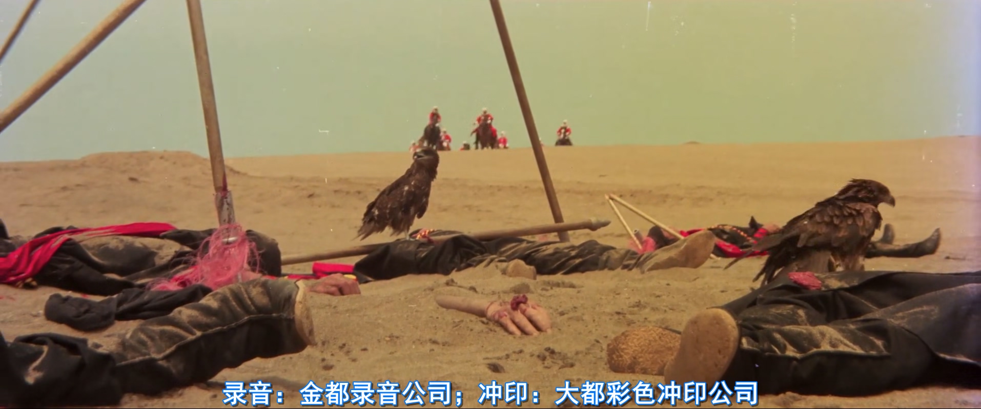 大地飞鹰.Big.Land.Flying.Eagles.1978.CHINESE.1080p.WEBRip.x265-VXT.mkv_20250707_.jpg