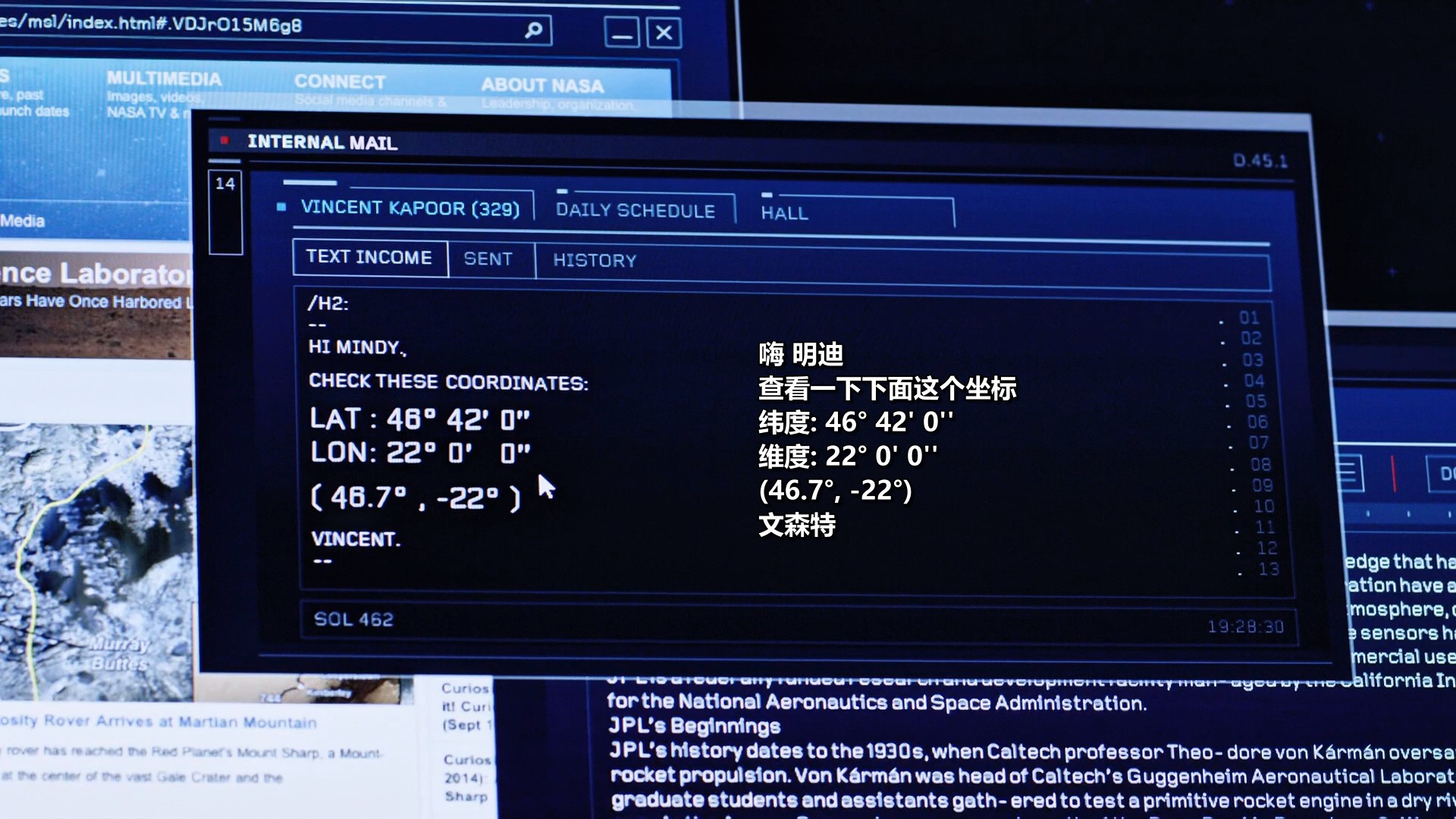 火星救援 (12).jpg